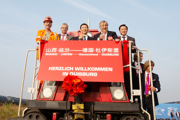 12.qg刮刮乐官网产品乘中欧班列首次抵达杜伊斯堡.png
