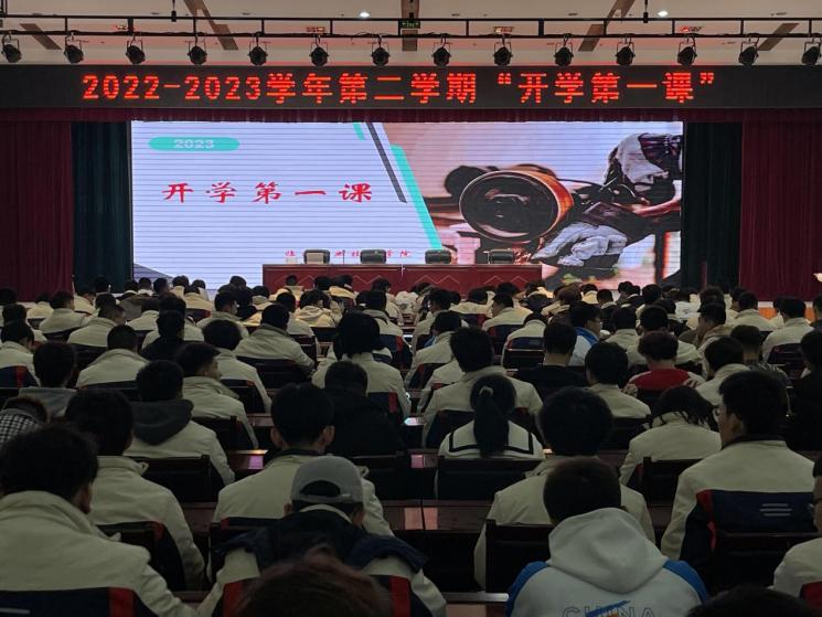 深化产教融合  共筑qg刮刮乐官网学院——我司开展临汾职业技术学院2022级学生“开学第一讲”