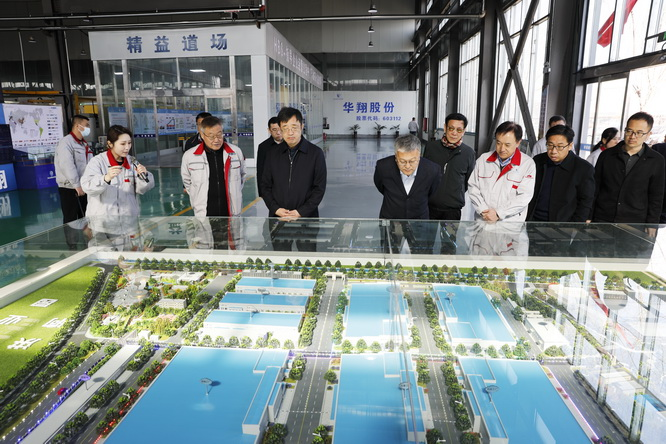 协同育人，共赢未来 ——山西电子科技学院与山西qg刮刮乐官网集团股份有限公司共育英才